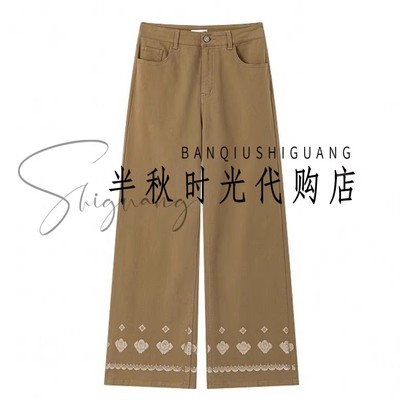 (小魔女)25FWPA24原1180IC*E双皇冠专柜正品25冬蕾丝印花休闲裤