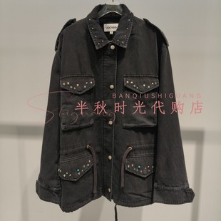 UY26152W119145-3299 UOOYAA乌丫2026春款异形铆钉水洗夹克外套