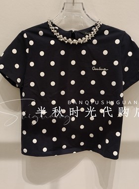 CAROLINE/卡洛琳 2026女装专柜正品春款 XSC1S02A-980