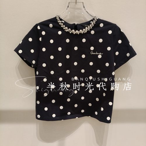 CAROLINE/卡洛琳 2026女装专柜正品春款 XSC1S02A-980