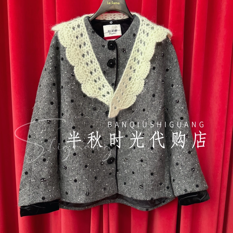 （小魔女）LF25D41SY063原3995Lefame拉飞姆25冬甜美宽松短外套