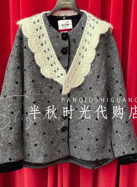 （小魔女）LF25D41SY063原3995Lefame拉飞姆25冬甜美宽松短外套