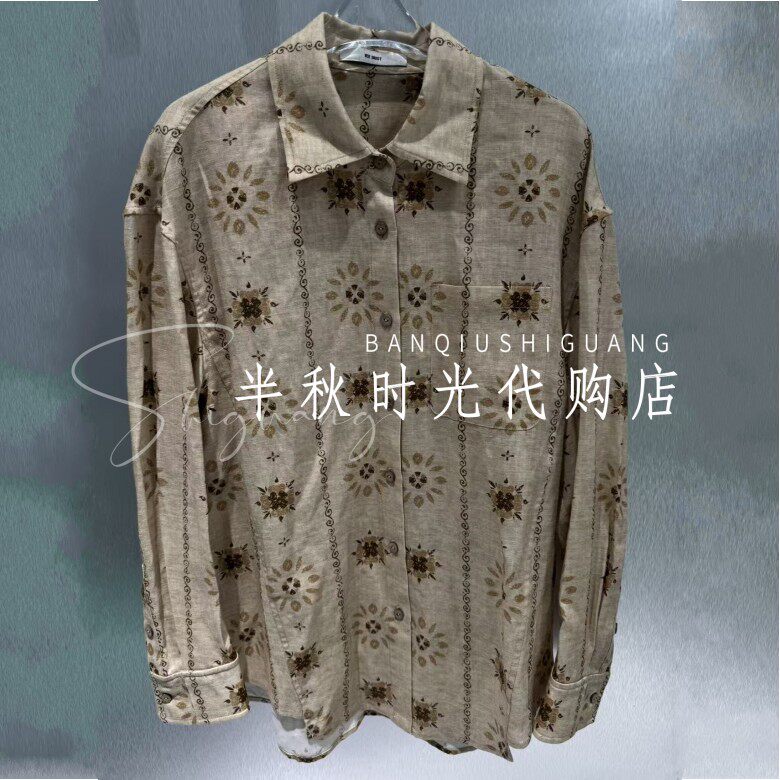 26SSSH29原1780 IC*E双皇冠专柜正品2026春墙纸复古斑驳印花衬衫