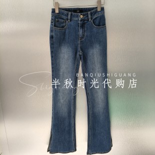 专柜正品 26SSDE10 2026春款 微喇裤 1380 复古修身 ICE