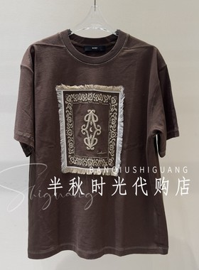 IC**E26春夏26SSTS24DB原980专柜正品方形流苏边刺绣T恤