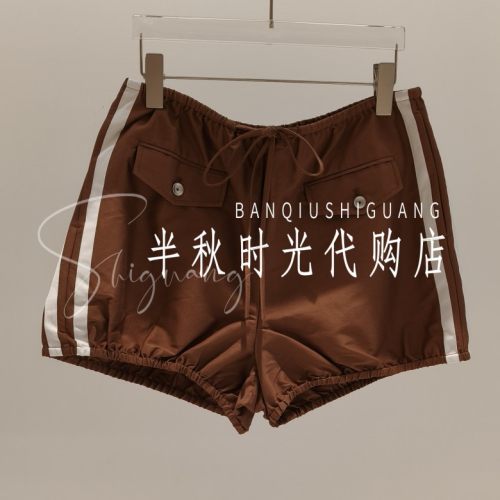 MMQ双皇冠专柜正品2026夏款休闲女装学院风262DK009-1180