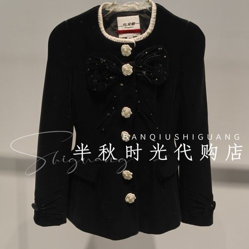 （小魔女）FF25D41SC173原3295Lefame拉飞姆25冬丝绒甜美短外套