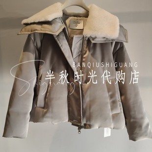 (小魔女)Caroli/卡**洛琳 正品25冬装鹅绒羽绒服XRC7G07B¥4980