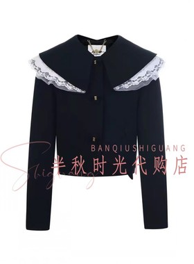 （小魔女）LF26C21SC078原3295LeFame拉飞姆26春装绣花羊毛短外套