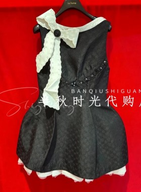 LeFame拉飞姆国内专柜代购26夏撞色提花连衣裙LF26X01SO146原3495