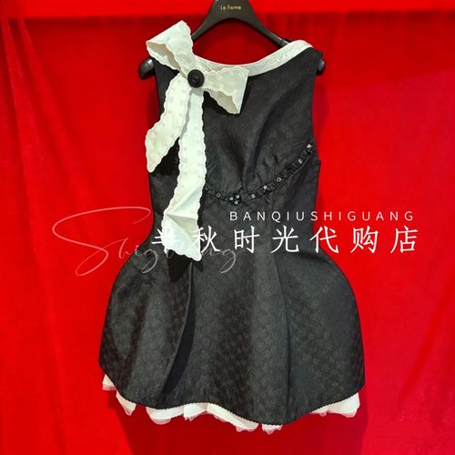 LeFame拉飞姆国内专柜代购26夏撞色提花连衣裙LF26X01SO146原3495