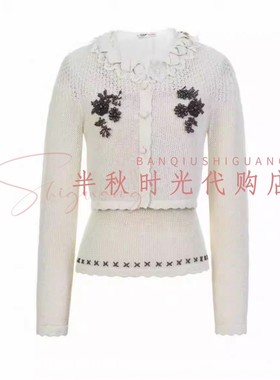 （小魔女）LeFame拉飞姆26春装花朵镂空针织衫LF26C41ZM294原2995