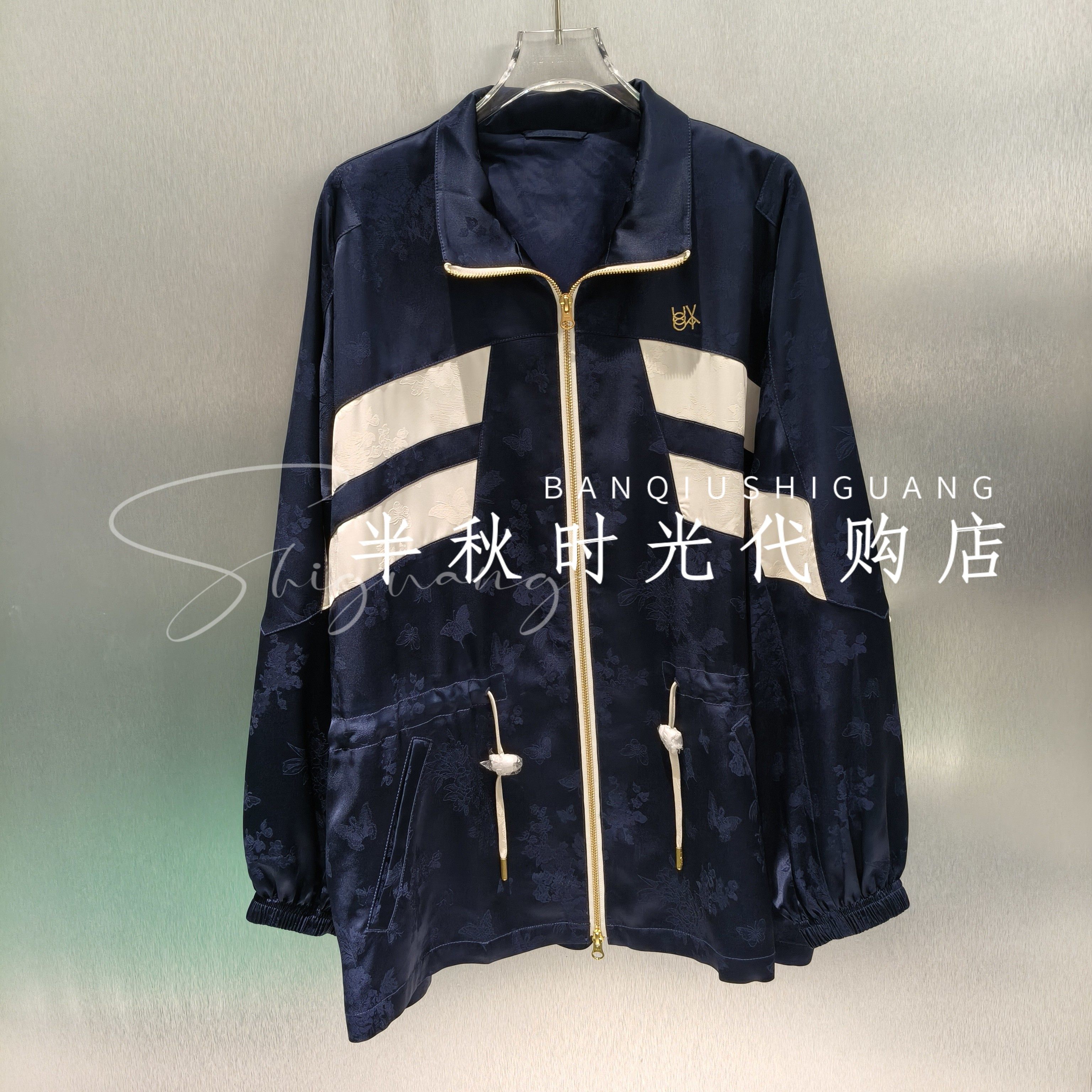 UOOYAA乌丫专柜正品2026春UY26172W119212提花运动外套 原2999