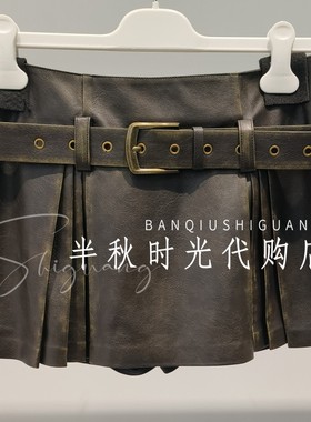 （小魔女）UY26114Q149131原1999UOOYAA乌丫正品26春裥褶皮短裙