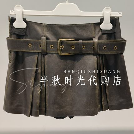 （小魔女）UY26114Q149131原1999UOOYAA乌丫正品26春裥褶皮短裙