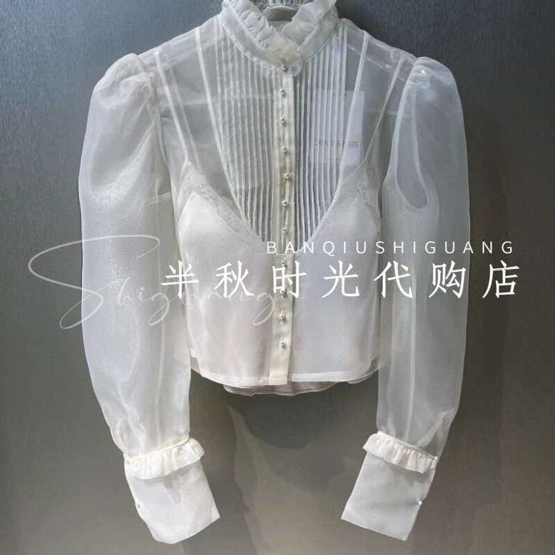 （小魔女）特价OG拉*飞姆专柜正品25秋衬衫OG25Q21SB085--1699