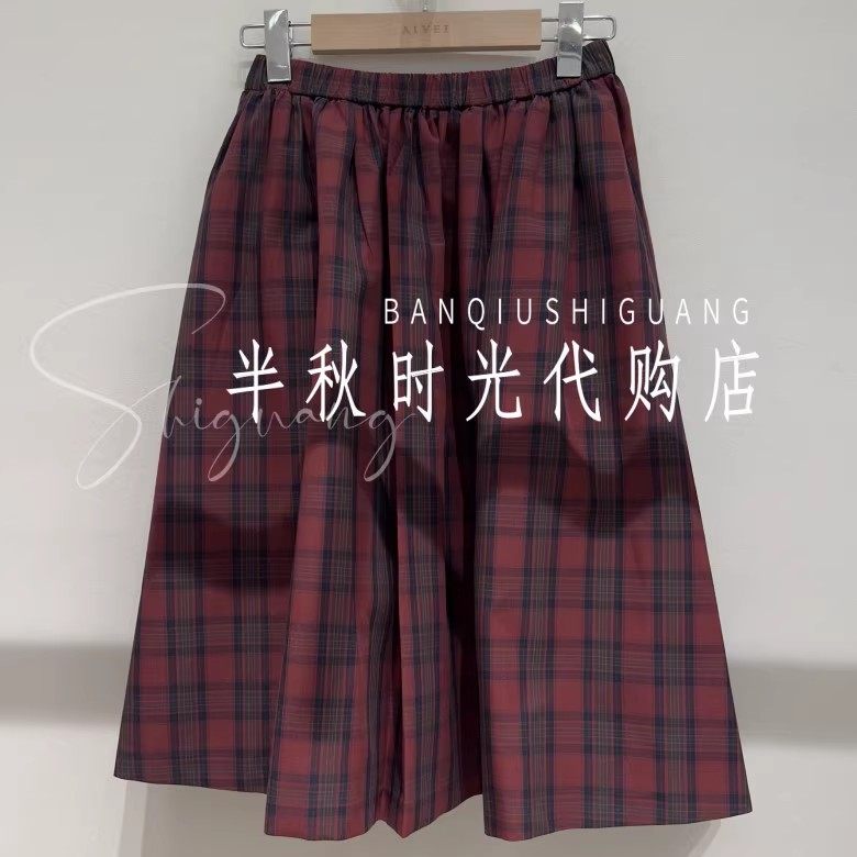 现货（小魔女）XRV7Q07A原980艾**薇/AII专柜正品25年冬款半身裙