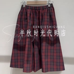 小魔女 25年冬款 XRV7Q07A原980艾 AII专柜正品 半身裙 薇 现货