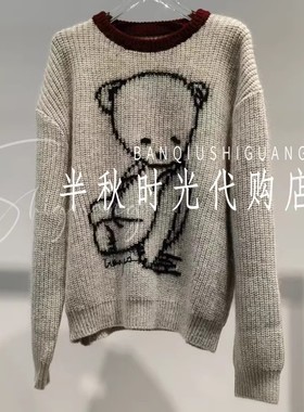 （小魔女）UY25432M334204原2499乌丫UOOYAA专柜正品25冬小熊针织