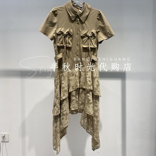 FORDARE福蝶正品2026春夏季2630L17311蕾丝拼接连衣裙 原1899