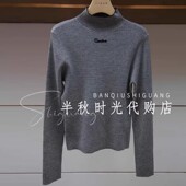 原980 卡 小魔女 针织衫 CARE 25年冬季 专柜正品 洛琳 XRC6M08B