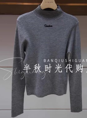 （小魔女）CARE/卡**洛琳 25年冬季针织衫XRC6M08B 专柜正品原980