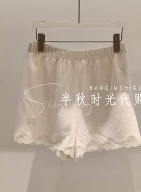 26PFPA13-980  花边拼接短裤  IC*E 26夏款专柜正品