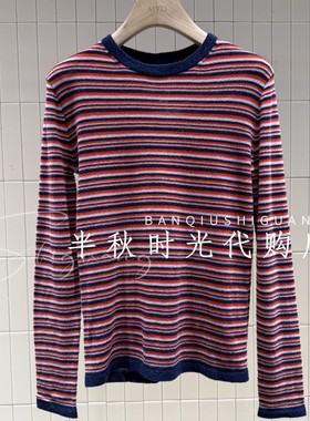 （小魔女）艾薇XSV1M04C针织衫AIVEI2026春新款专柜正品-原880