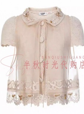 LeFame拉飞姆2026夏装绣花两件式上衣LF26X21ZM081原2895