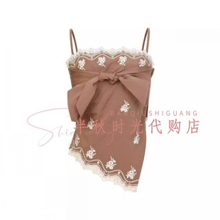 LeFame拉飞姆2026春装刺绣花朵风吊带LF26C61SB025原1595