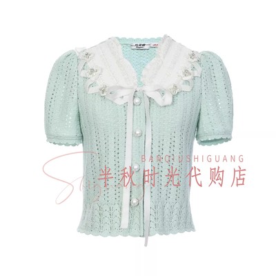 LeFame拉飞姆2026夏装假两件针织上衣LF26X11ZM284原2295