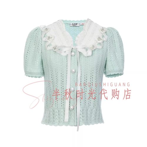 LeFame拉飞姆2026夏装假两件针织上衣LF26X11ZM284原2295