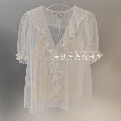 卡洛琳 2026夏季新专柜正品法式微透肌理荷叶边衬衫XSC2S06H-2380