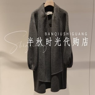 (小魔女)XRV7D06B-2980AIV艾双皇冠专柜正品25冬日式静奢大衣外套