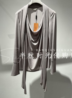 ANMANI/恩曼琳 专柜正品 2026春装XSA1S04A 吊牌价2380