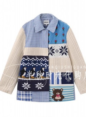 （小魔女）2530A11548-3599 FORE/福**蝶25冬毛织羊羔绒棉服外套