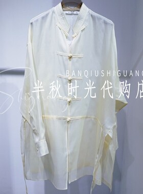 MMQ 2026夏专柜正品 时尚立领长款轻薄衬衫262C0020原1980