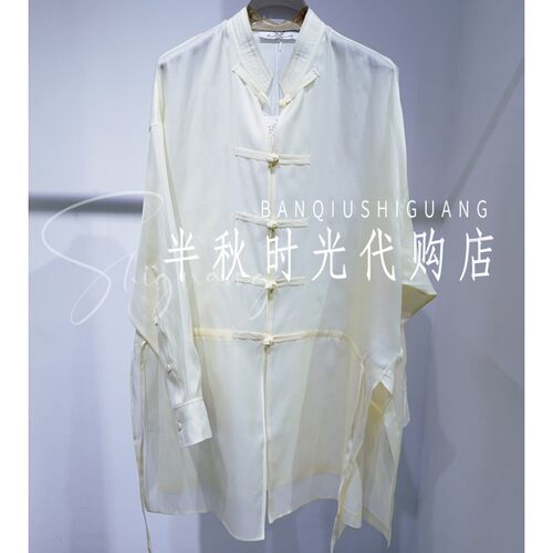 MMQ 2026夏专柜正品 时尚立领长款轻薄衬衫262C0020原1980
