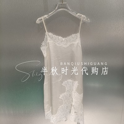 IC*E专柜正品2026春夏款不规则下摆蕾丝花边吊带 26SSSL06原2080