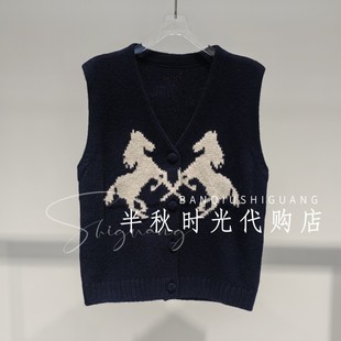 （小魔女）乌丫/UOOYAA专柜正品春年毛衫马甲UY26132M511162-1799