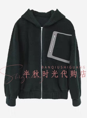 YOU**EI 有尾 2026春 软糯连帽外套上衣 Y2526109 原2999