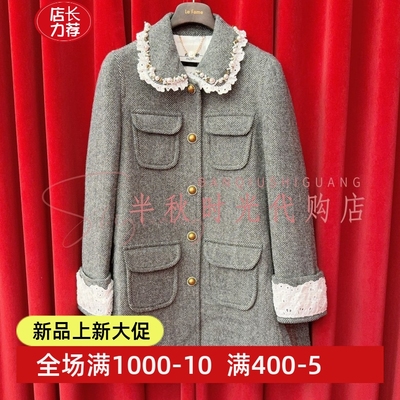 （小魔女）LF25Q02SY204原3995Le fam拉姆专柜25秋重工钉珠外套