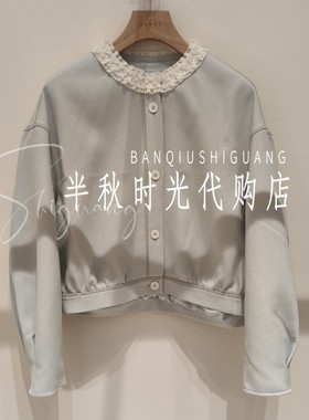 XSV1W04B原1380艾薇双皇冠专柜正品2026春甜美清新蕾丝边领短外套