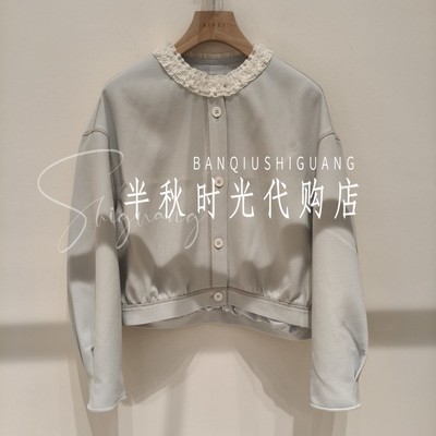 XSV1W04B原1380艾薇双皇冠专柜正品2026春甜美清新蕾丝边领短外套