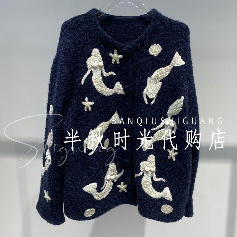 （小魔女）UY25472M411148-3999 UOOYAA乌丫正品25冬美人鱼开衫