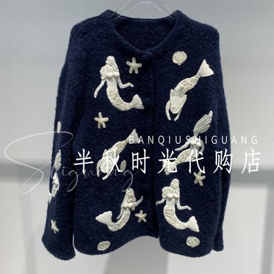 （小魔女）UY25472M411148-3999 UOOYAA乌丫正品25冬美人鱼开衫