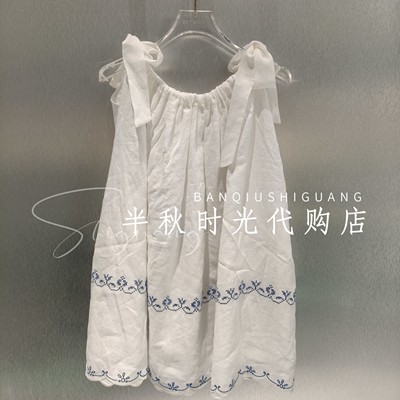 26SSSL51原1980 IC*E 双皇冠专柜正品2026春十字绣吊带背心裙