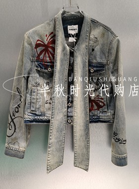 2620N13318-2799 FORDARE/福蝶2026春夏款涂鸦感蝴蝶结印花外套