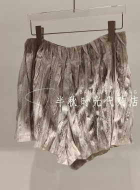 ICE 专柜正品2026夏款花边拼接短裤26PFPA72-1780