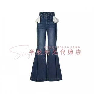 刺绣阔腿牛仔裤LF26C61NP284原1995LeFame拉飞姆2026春装